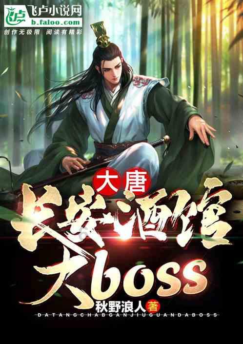 你好，1月30日| 认知不同，不必争辩；三观不同，不必同行。